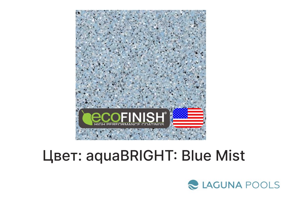 Ножка «Водопад Гриб» 220 см (AISI-304) — Laguna Pools